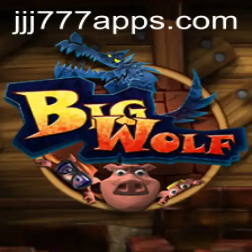 BigWolf Game Introduction and Rules with Current Events